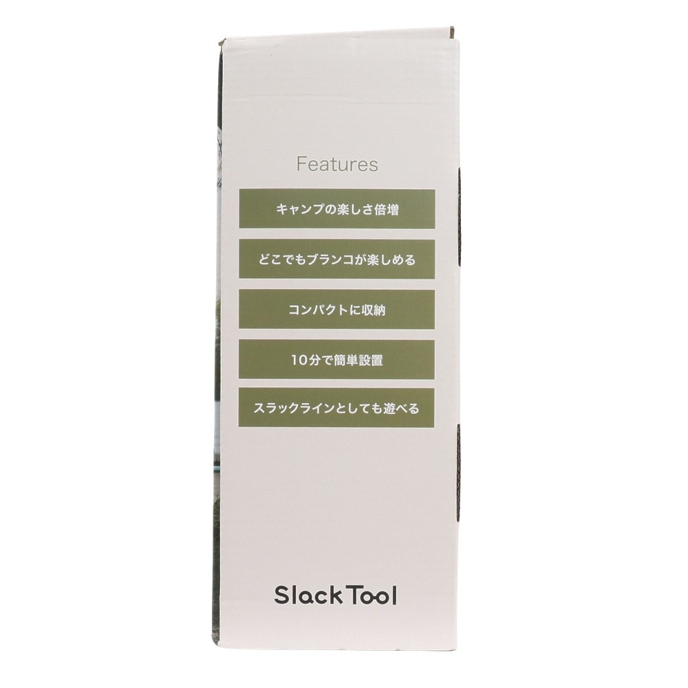 Slack Tool（Slack Tool） キャンピング小物 ブランコ Combo 7 スカイマット 160SLTSTCOMBO7
