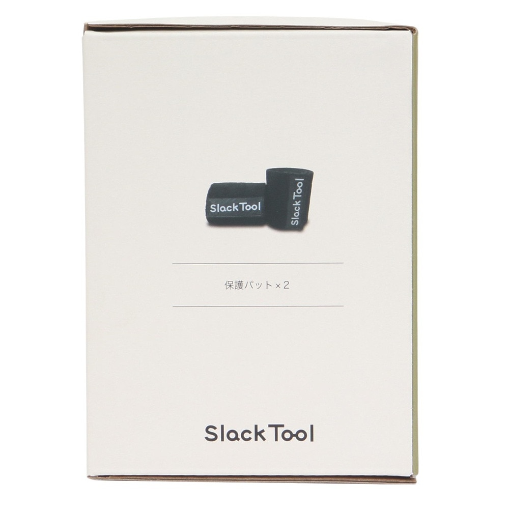Slack Tool（Slack Tool） ツリーハガー 160SLTTRPROTE