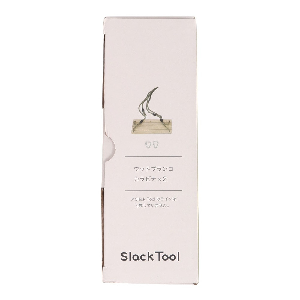 Slack Tool（Slack Tool） キャンピング小物 ブランコ Wooden Swing 160SLTWBRUANKO