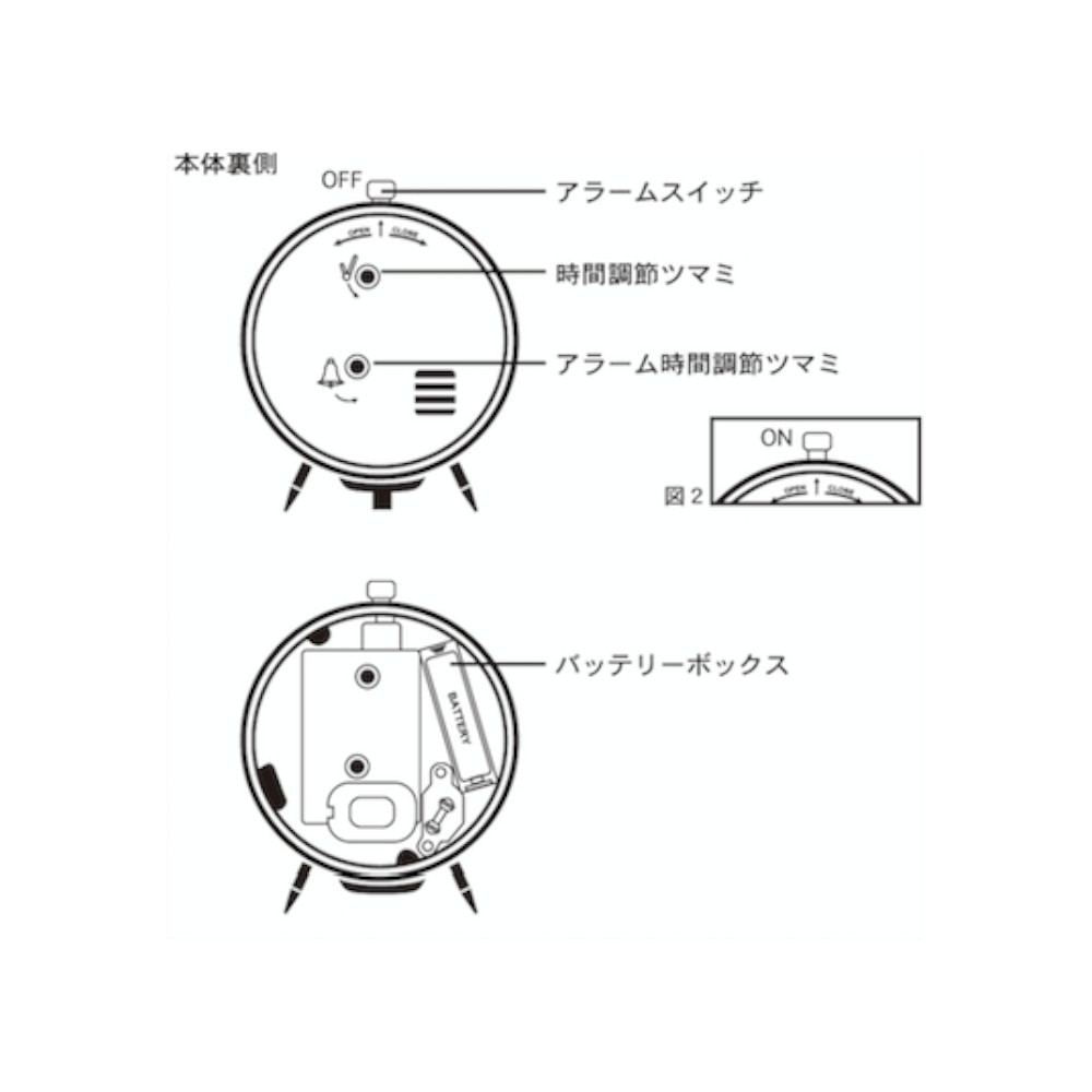 ダルトン（DULTON） アラームクロック 100-053Q/RD