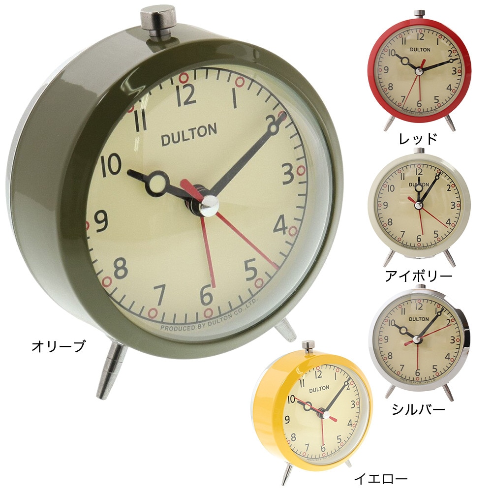 ダルトン（DULTON） アラームクロック 100-053Q/CR