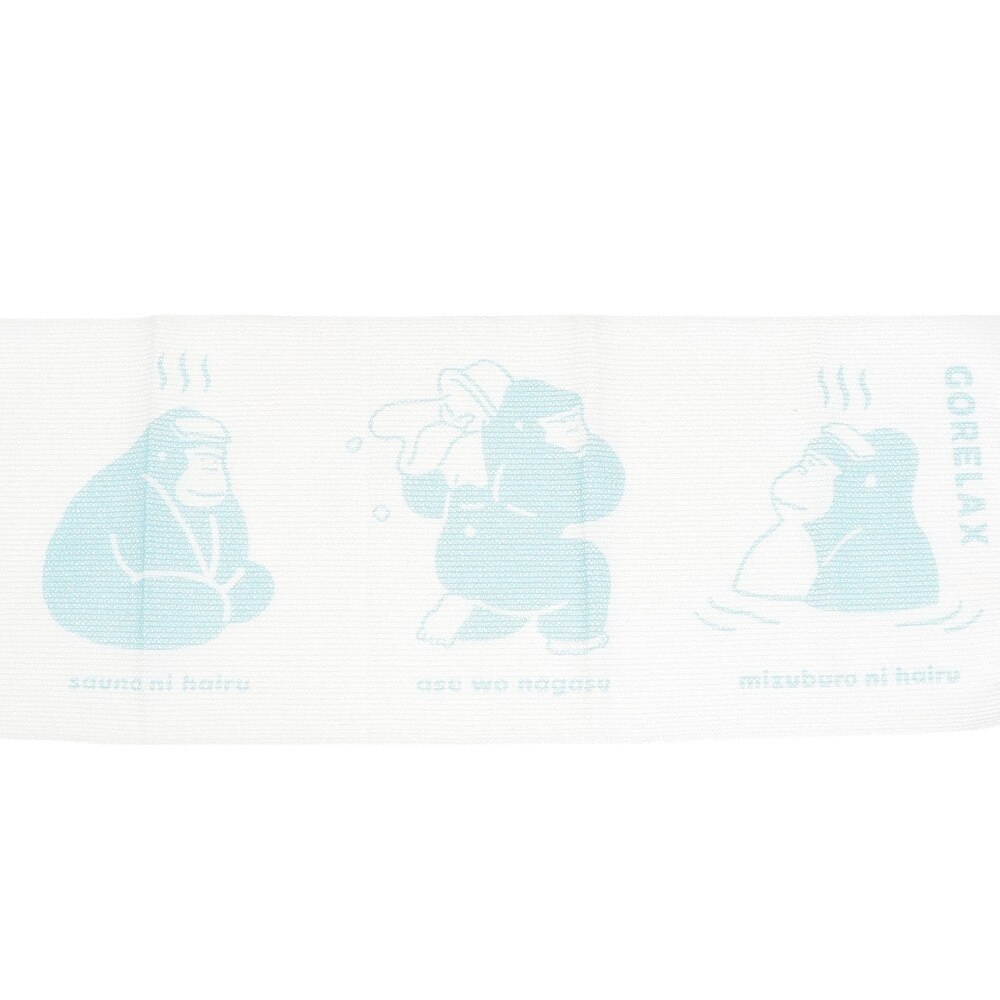 ノーブランド（NO BRAND） ボディタオル 吸水 速乾 ごリラックス ゴシゴシボディタオル 9334 LBL ライトブルー サウナ 銭湯 温泉 プレゼント