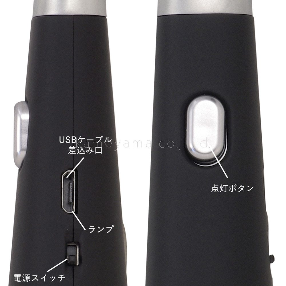 カメヤマ USB充電式 プラズマアークライターミニ函入 10T456