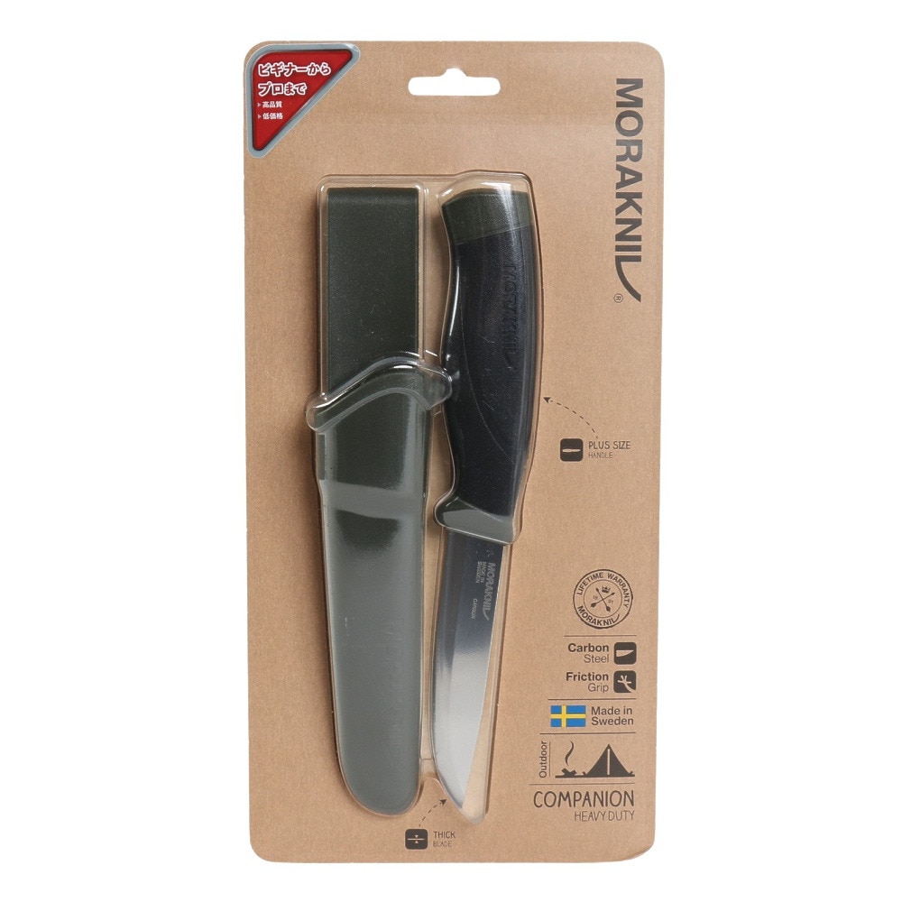 モーラナイフ（MORAKNIV） コンパニオン ヘビーデューティー MG 12210