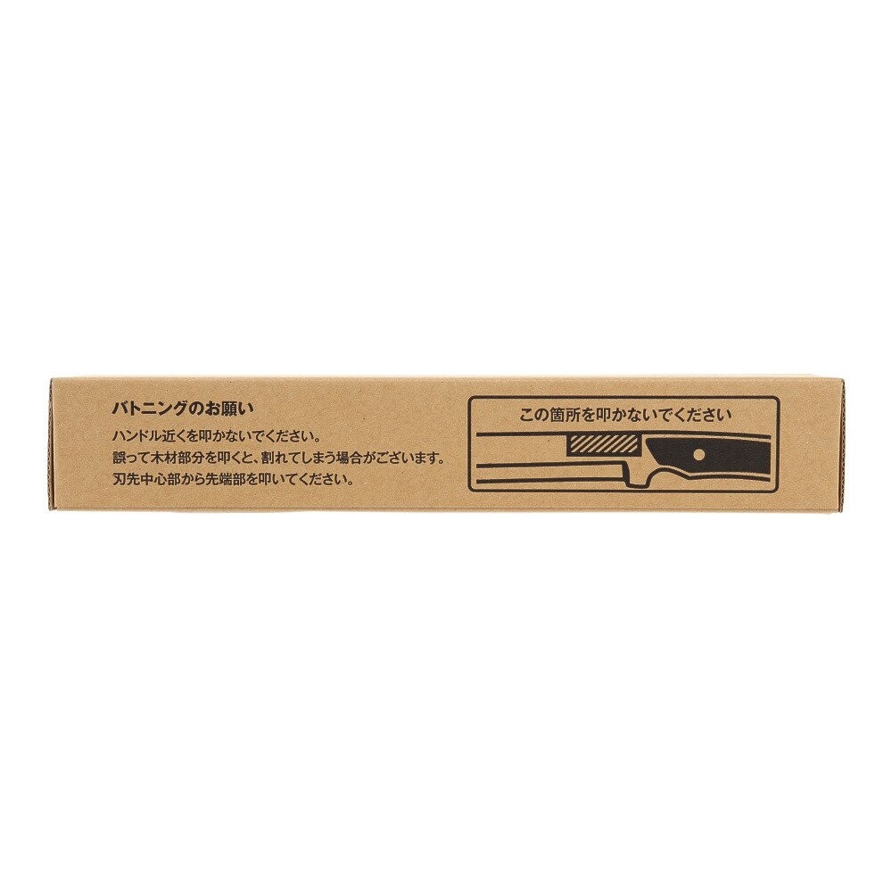 馬場長金物（BABACHO） 多喜火鉈 積層 hinata029