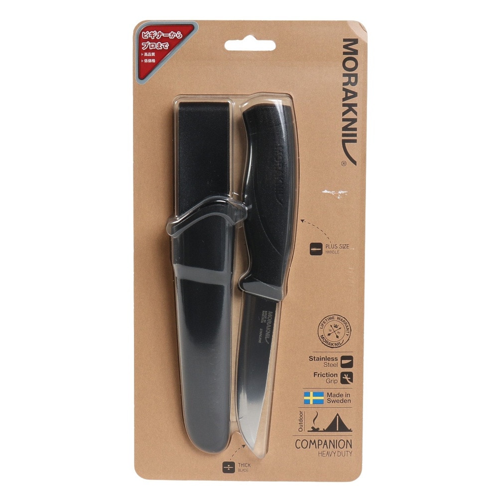 モーラナイフ（MORAKNIV） コンパニオン ヘビーデューティー ブラック S 13158