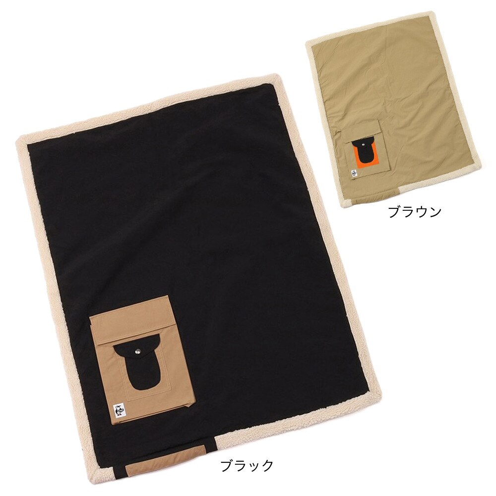 チャムス（CHUMS） ブランケット ひざ掛け アウトドア キャンプ フェス 焚き火 キャンピングボアブランケット CH09-1261-K001