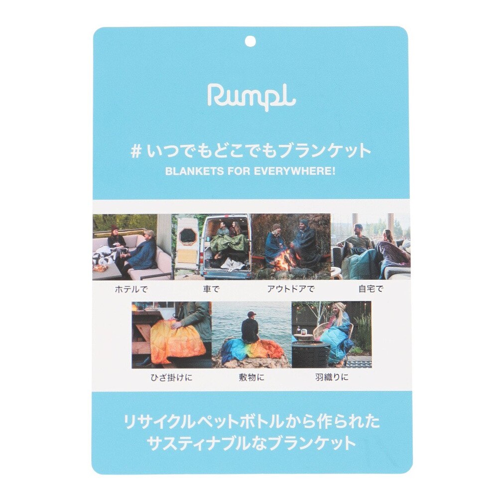 ランプル（Rumpl） ブランケット 防寒 撥水 ORIGINAL PUFFY TPPB-NG1-1 ネイビー チェック アウトドア キャンプ 車中泊