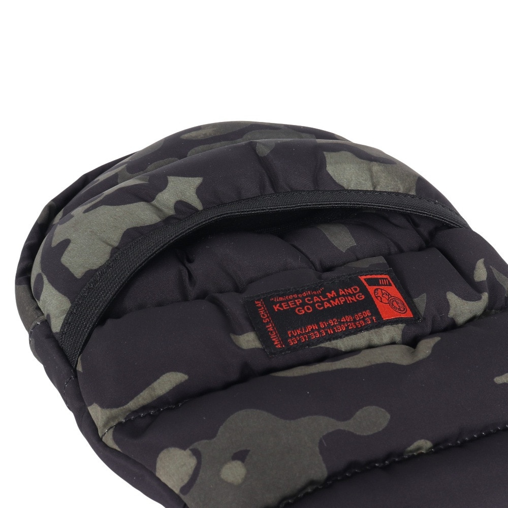 尾上萬 湯たんぽケース 小 600ml用 BLACKCAMO S L226S-06