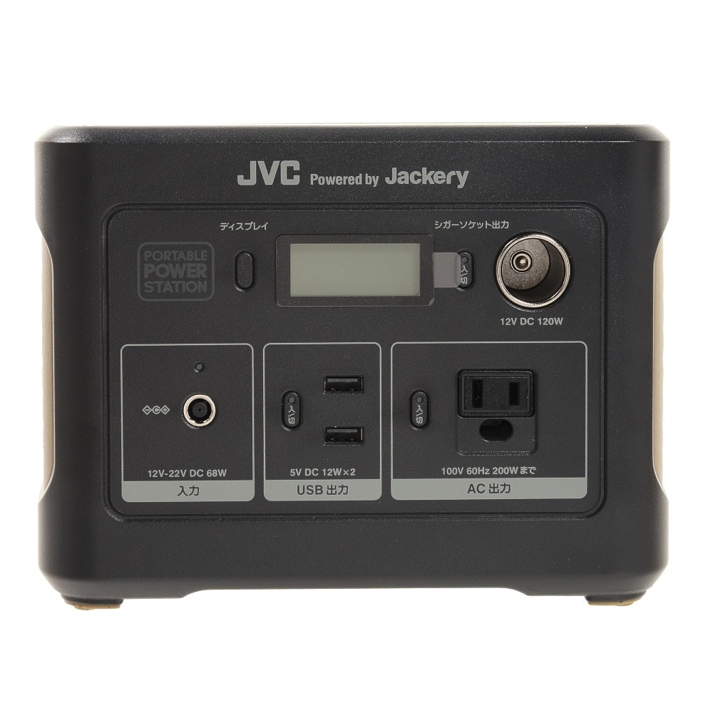 ジェイブイシー（JVC） ポータブル電源 コンパクトモデル 375Wh BN