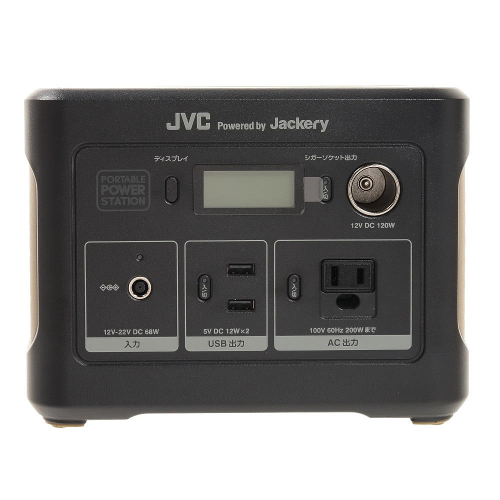ジェイブイシー（JVC） ポータブル電源 コンパクトモデル 375Wh BN-RB37-C