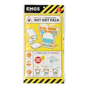 蒸気のチカラで! HOT HOT PACK 28985