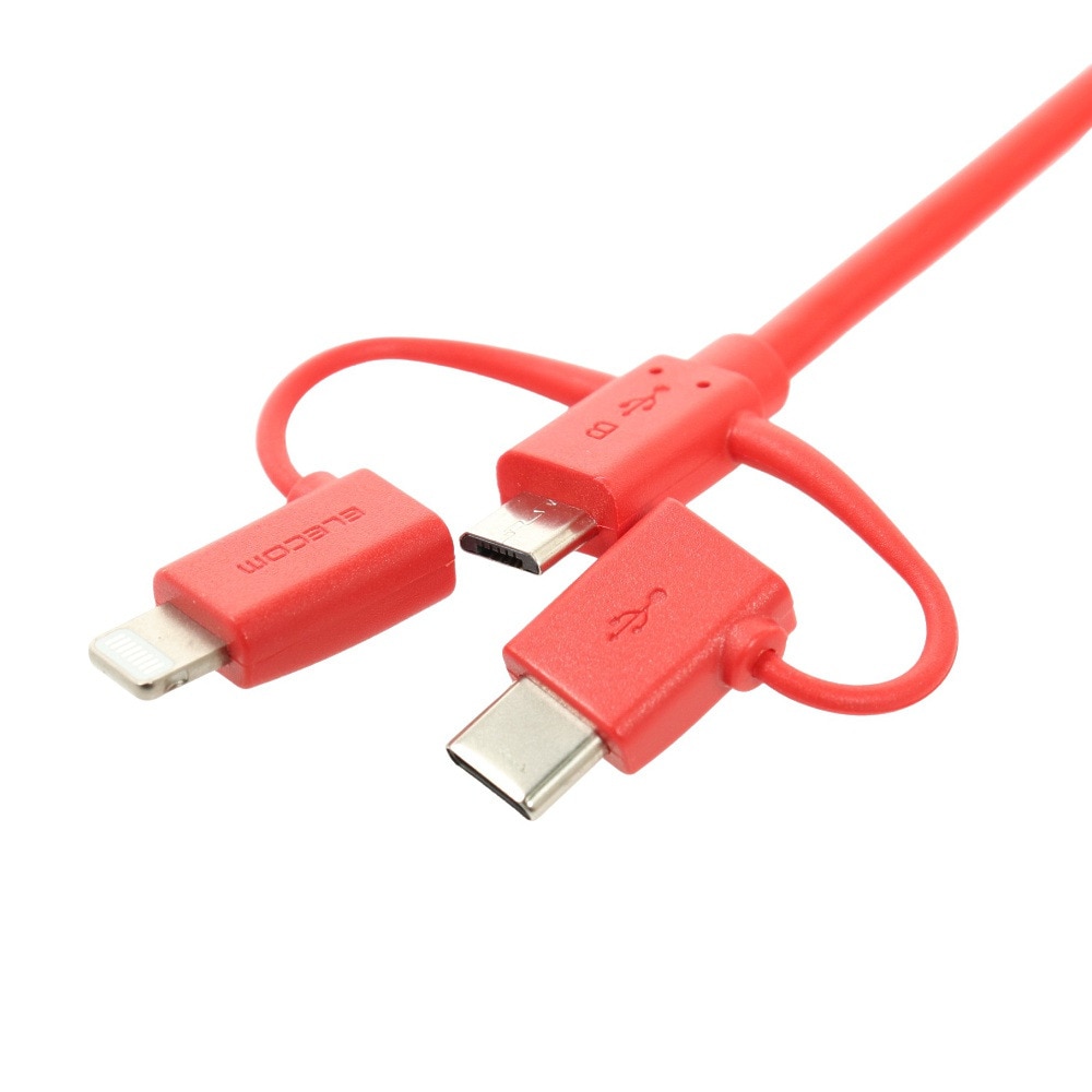 エレコム（ELECOM） 充電ケーブル 防災用 3in1 スマートフォン用 USBケーブル Lightning Micro-B USB Type -C 防滴袋 抗菌 MPA-BAMBLC20 RD レッド アウトドア・キャンプ用品はエルブレス