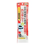非常用 トイレの凝固剤 R-30 10個入 防災 緊急時 簡易トイレ