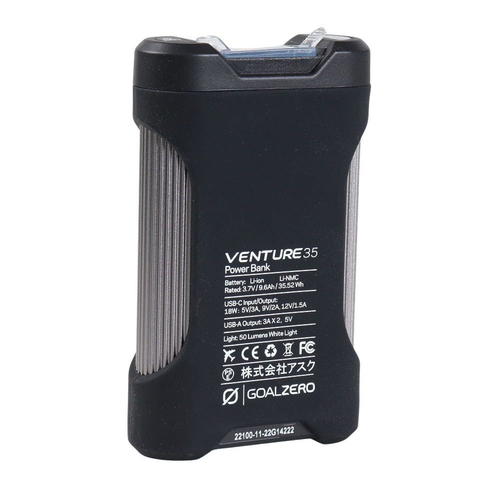 Goal Zero（Goal Zero） モバイルバッテリー ベンチャー 35 Venture 35 Power Bank 耐水・耐衝撃 大容量 9600mAh 22100