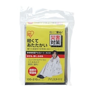 アイリスオーヤマ 非常用保温アルミシート 寝袋型 JTH-1321 防災グッズ 非常用 災害対策 130cm×210cm