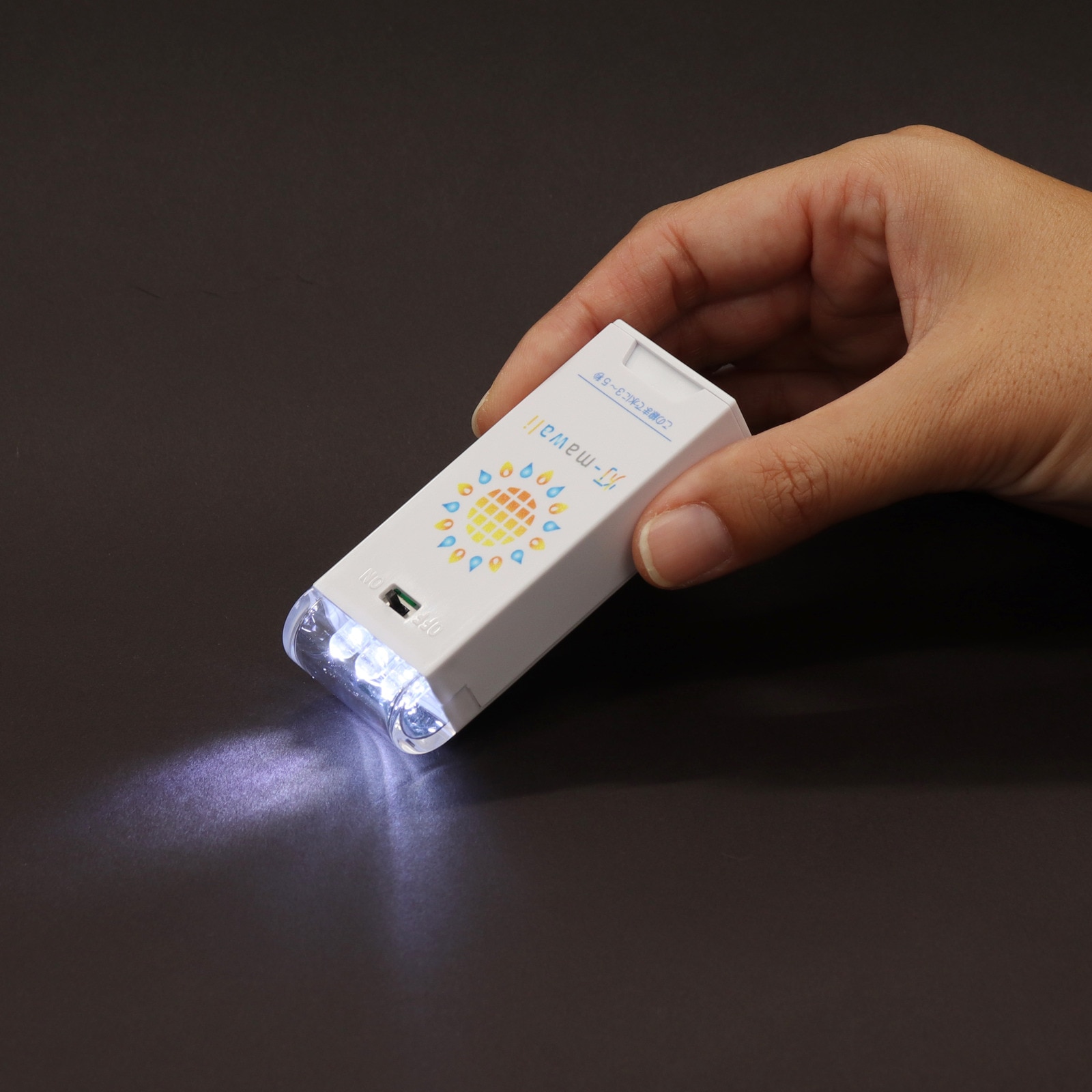 ヒマワリ（灯-mawali） 乾電池不要! 水で光る防災ライト! 防災 LED 非常用 防災グッズ 防災用品 地震 停電対策 4573138540022