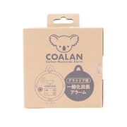 新コスモス電機 COALAN アウトドア用一酸化炭素アラーム CL-715