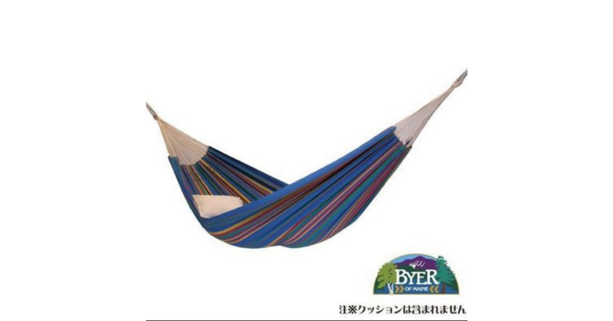 バイヤーオブメイン Byer Of Maine バルバドスハンモック b Sky ブルースカイ アウトドア用品 エイアンドエフ スーパースポーツゼビオ