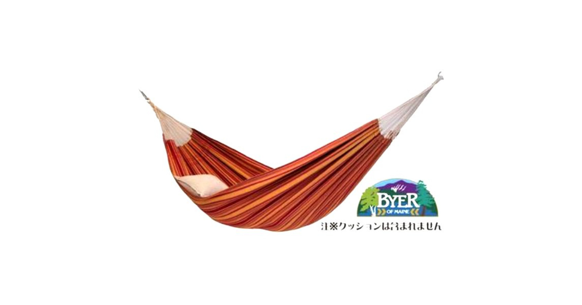 バイヤーオブメイン Byer Of Maine バルバドスハンモック san サンセット アウトドア用品 エイアンドエフ エルブレス