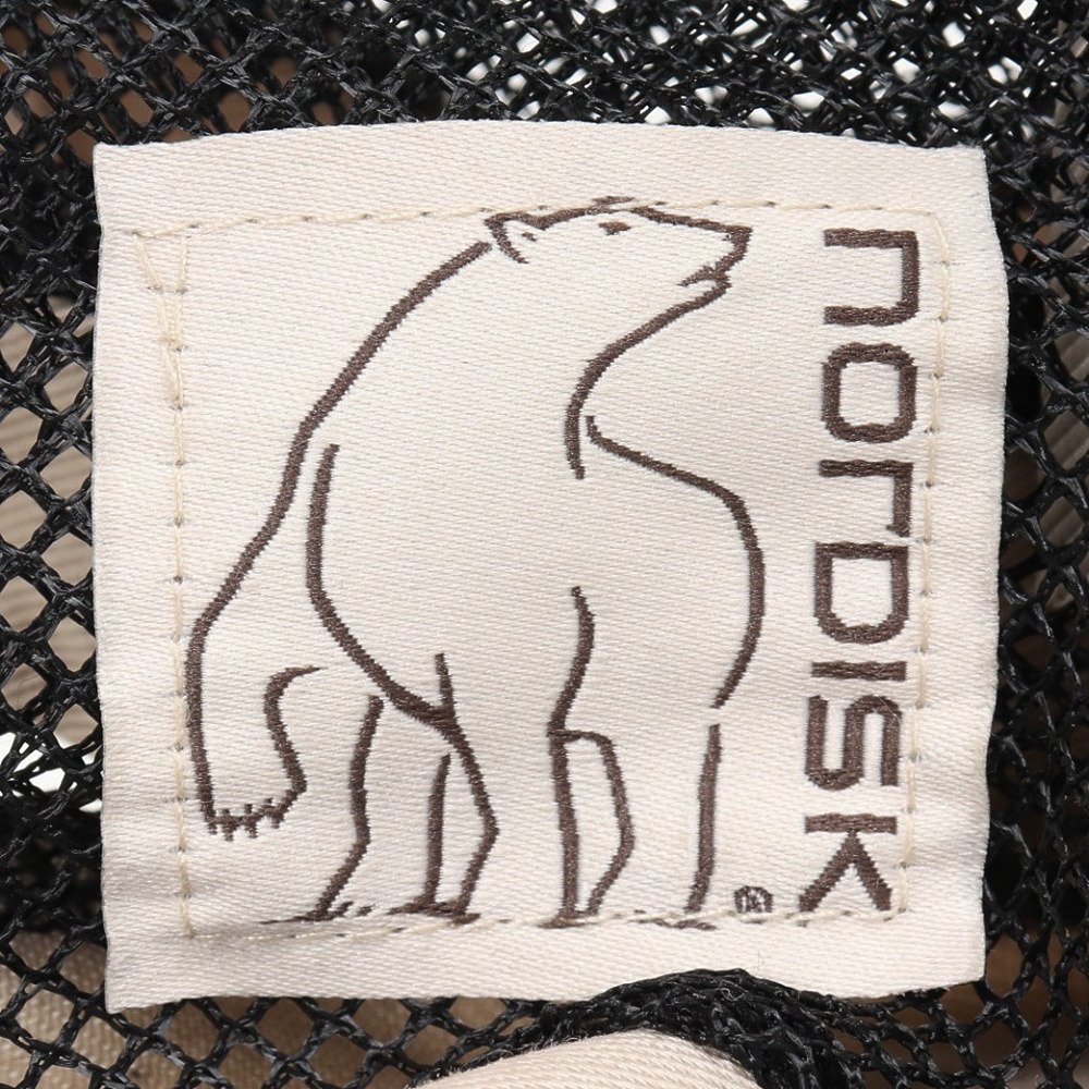 ノルディスク（Nordisk） ポーラーベアS ぬいぐるみ 149006