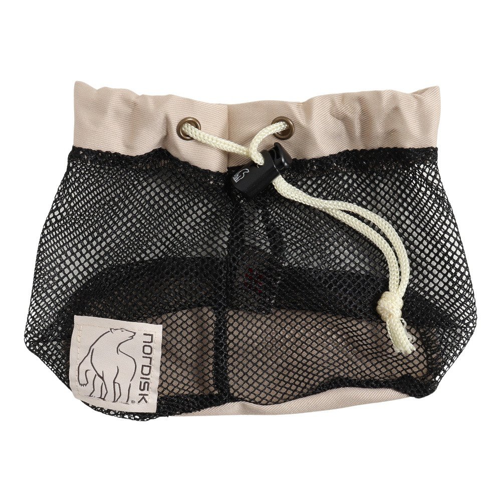 ノルディスク（Nordisk） ポーラーベアS ぬいぐるみ 149006