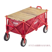 アウトドア ワゴン ウッドロールテーブル 木製 天板 2000038129