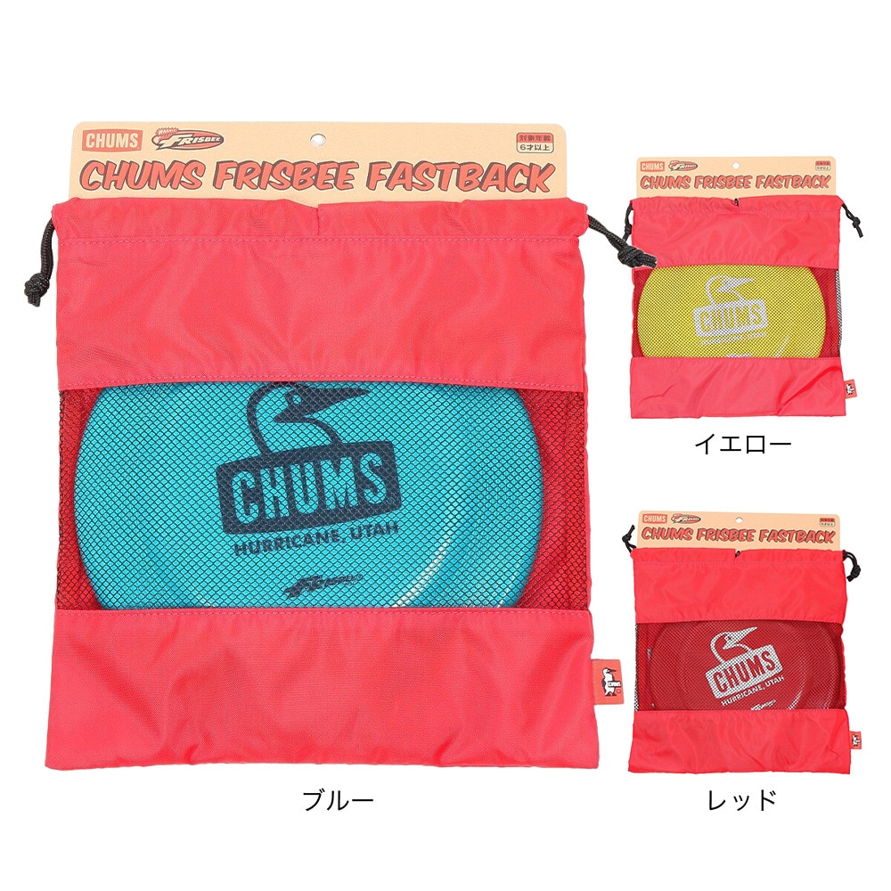 チャムス（CHUMS） Frisbee Fastback CH62-1615-Y001