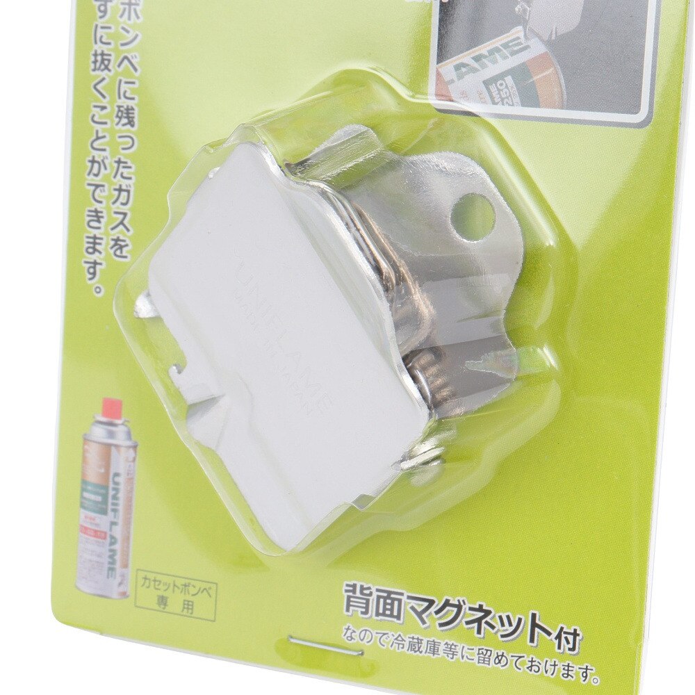 ユニフレーム（UNIFLAME） ガス抜きクリップ 650103