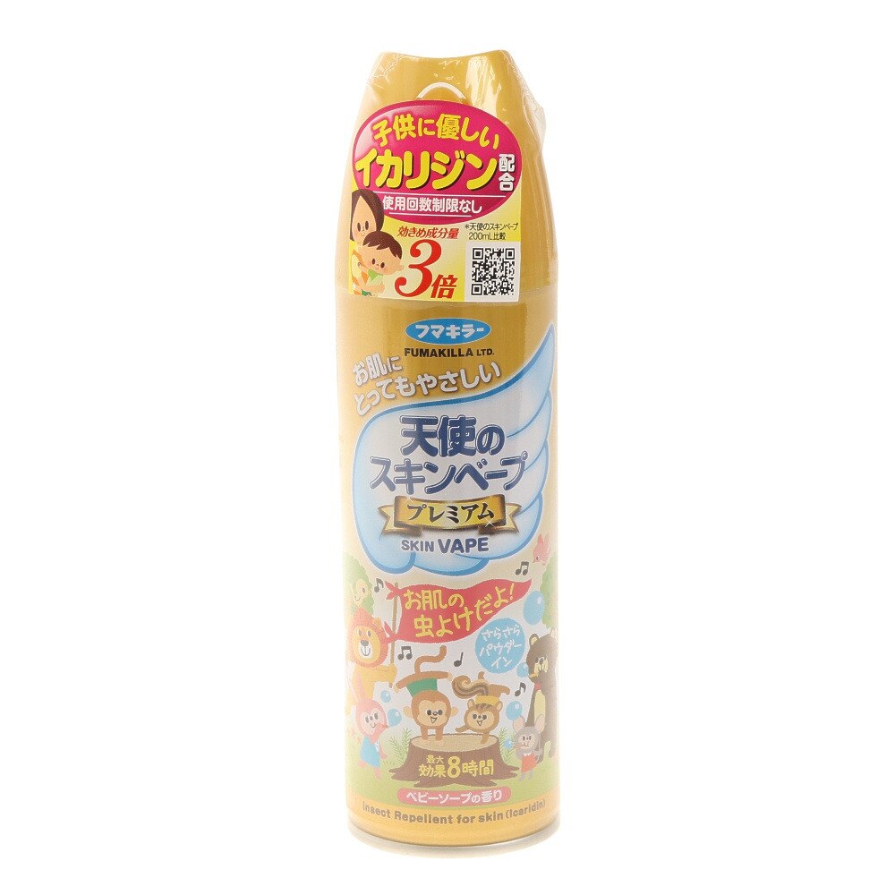 フマキラー 天使のスキンベープ プレミアム 200mL