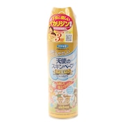 フマキラー 天使のスキンベープ プレミアム 200mL