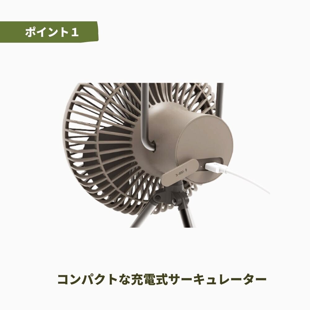 クレイモア（CLAYMORE） FAN V600+ Warm Gray CLFN-V610WG-XB