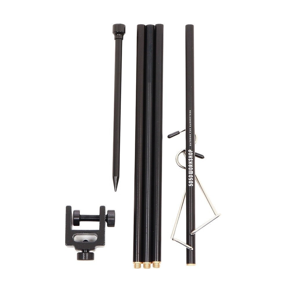 トライル（TRYL） ランタンスタンド アウトドア キャンプ 2WAY STAND フック 卓上 ペグ 固定 TR014-5WS-4236