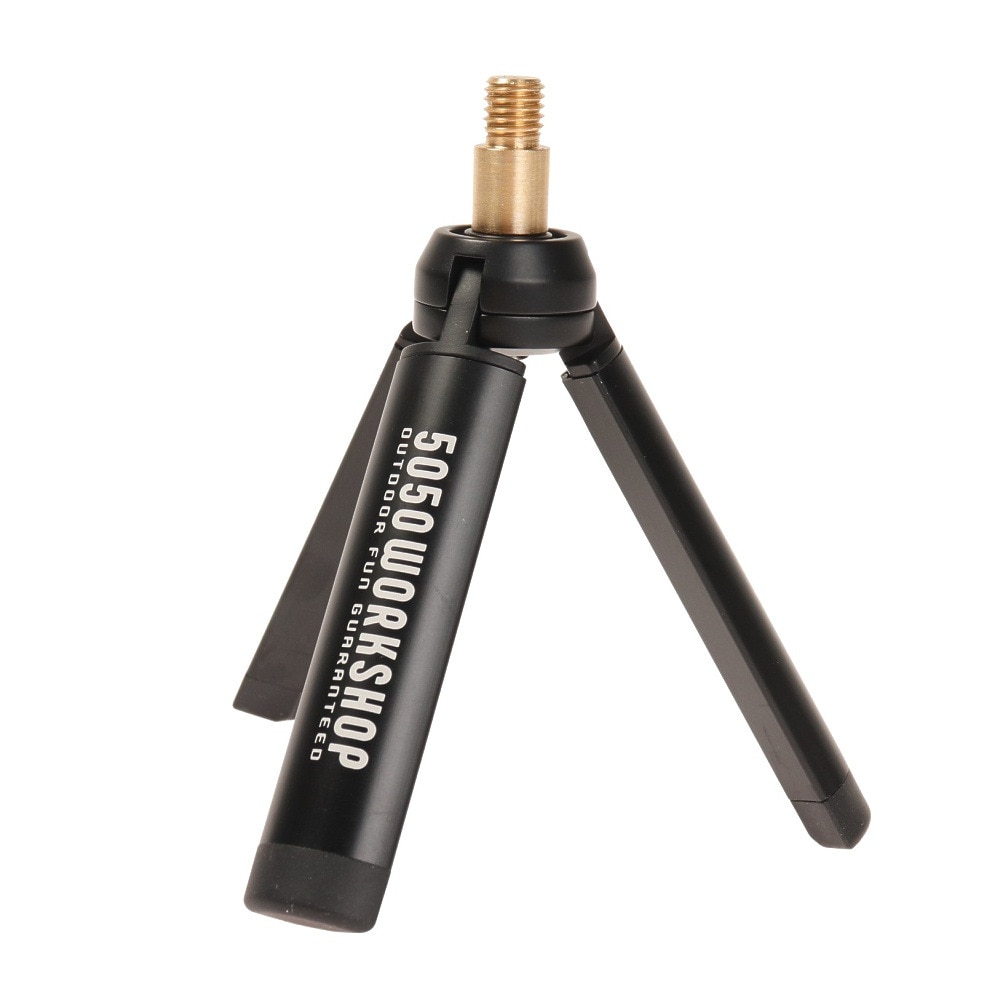 5050WORKSHOP（5050WORKSHOP） ランタン 三脚 スタンド 拡張パーツ MINI TRIPOD S 0145WS4269 for 2WAY STAND