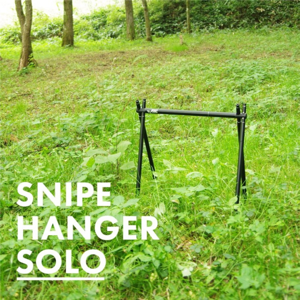 シナノ（SINANO） SNIPE HANGER SOLO ハンガーラック アウトドア キャンプ BBQ バーベキュー 登山 焚き火台 コンパクト 簡単組立 耐熱