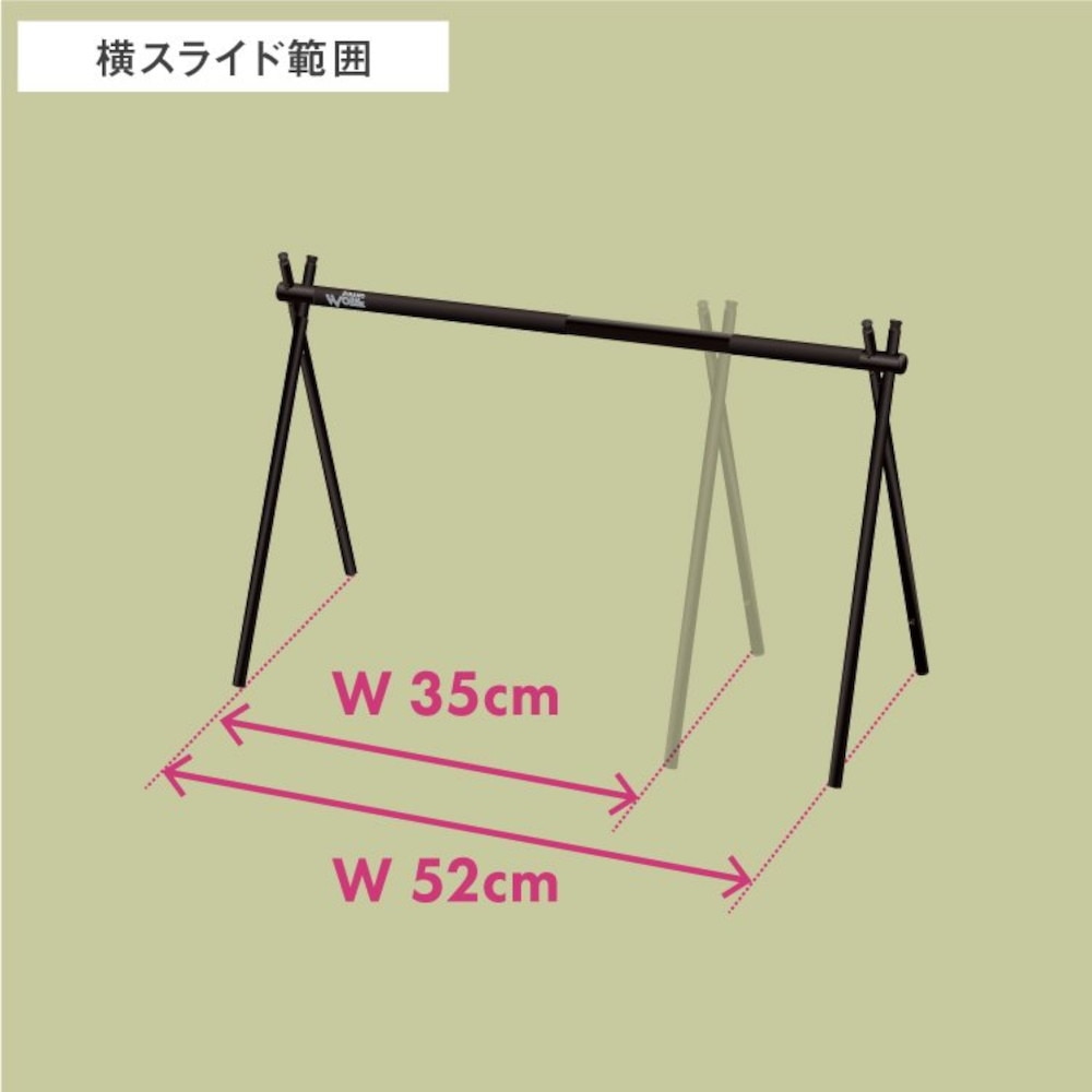 シナノ（SINANO） SNIPE HANGER SOLO ハンガーラック アウトドア キャンプ BBQ バーベキュー 登山 焚き火台 コンパクト 簡単組立 耐熱