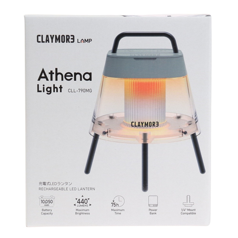 クレイモア（CLAYMORE）（メンズ、レディース）Athena Light CLL-790MG-XB