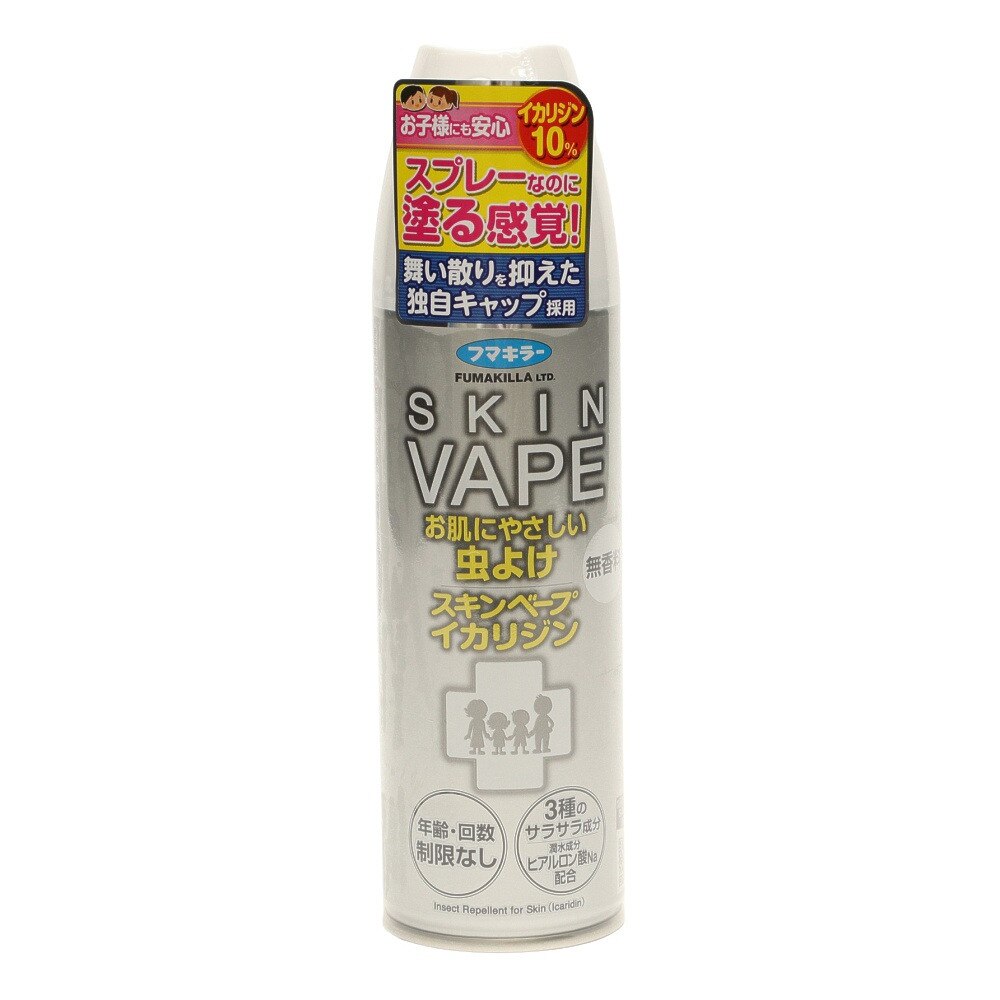 フマキラー スキンベープ イカリジン 無香料 200ml