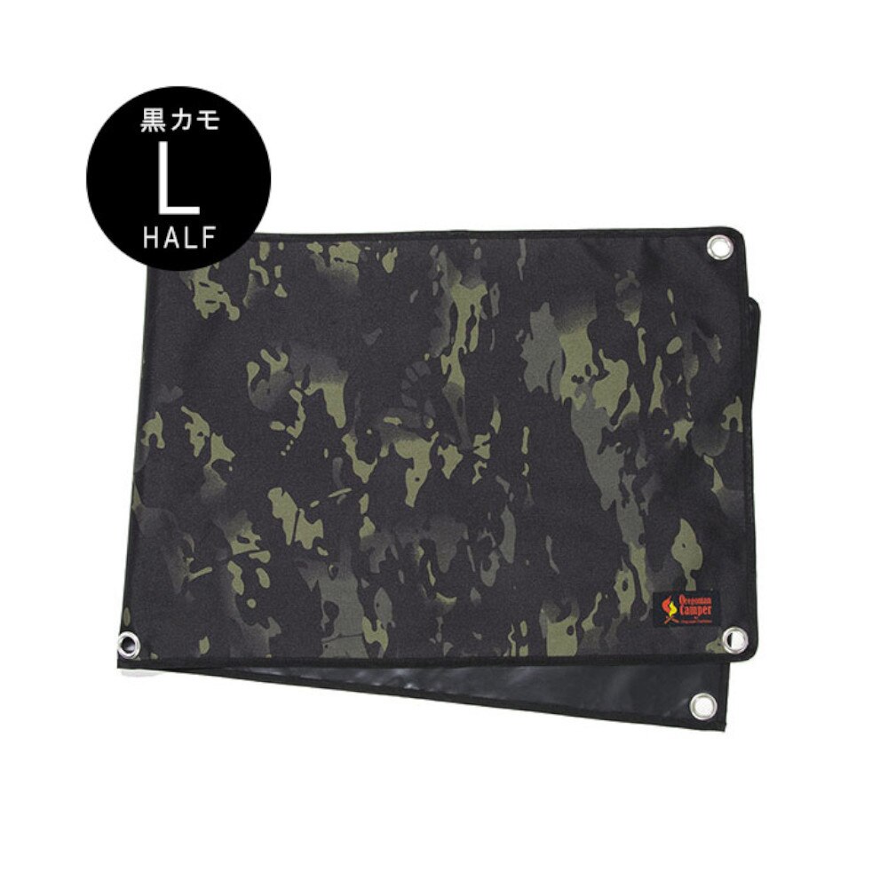 オレゴニアンキャンパー（Oregonian Camper） 防水グランドシート L-HALFサイズ ブラックカモ OCB 2227BC