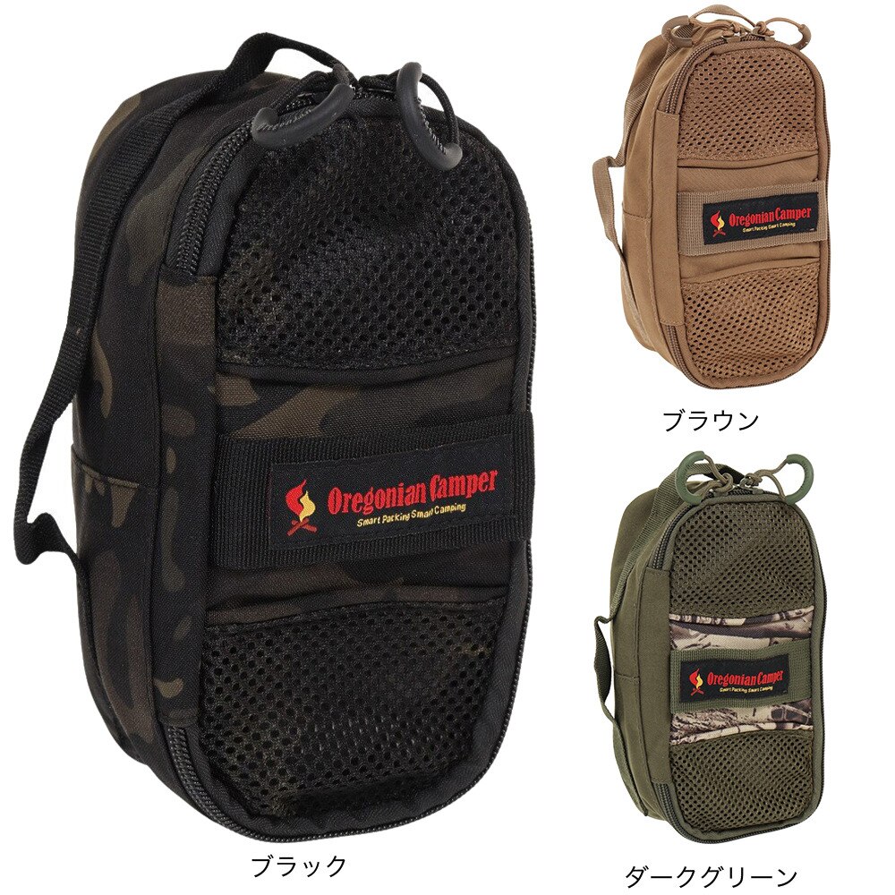 オレゴニアンキャンパー（Oregonian Camper） SSC ペティ ocb2231bc