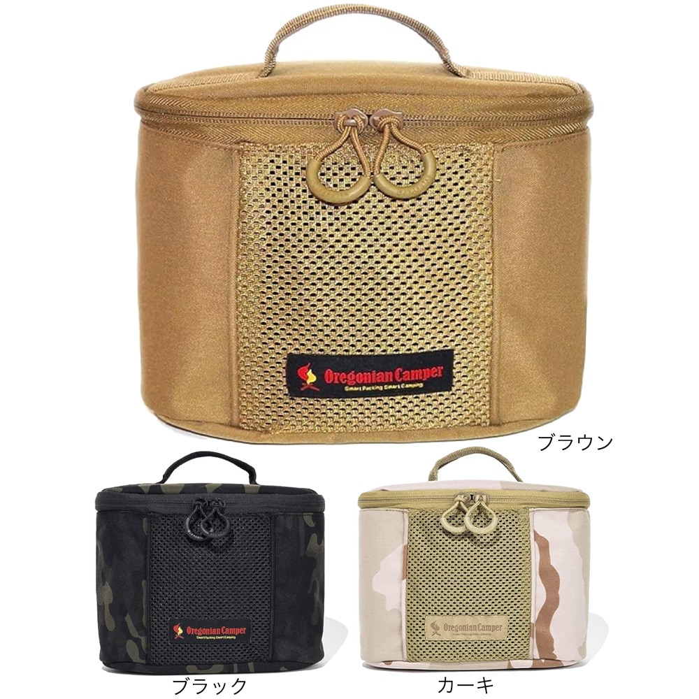 オレゴニアンキャンパー（Oregonian Camper） ガス缶 収納ケース ODカン to GO ocb2238 アウトドア キャンプ 登山
