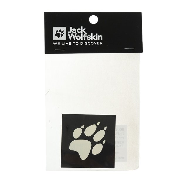 ジャックウルフスキン（JackWolfskin） PAW ステッカー 8007671-6502 