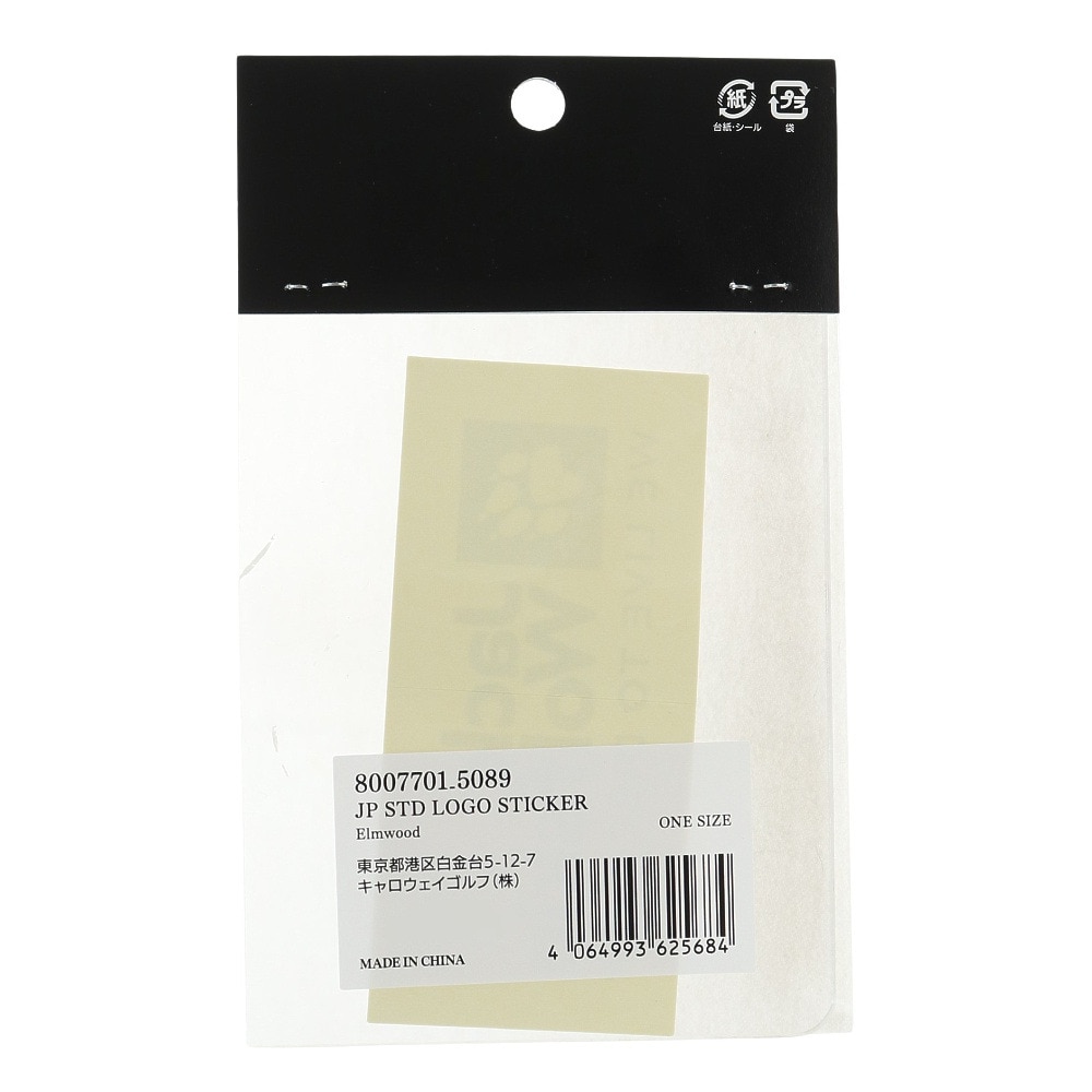 ジャックウルフスキン（JackWolfskin） ロゴステッカー 8007701-5089