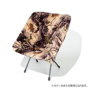 カモフラージュ（在庫なし）