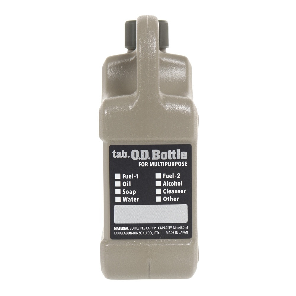tab.（tab.） ODボトル TB-ODBG グレー オイル 燃料 ハンドソープ 持ち運び アウトドア キャンプ レジャー