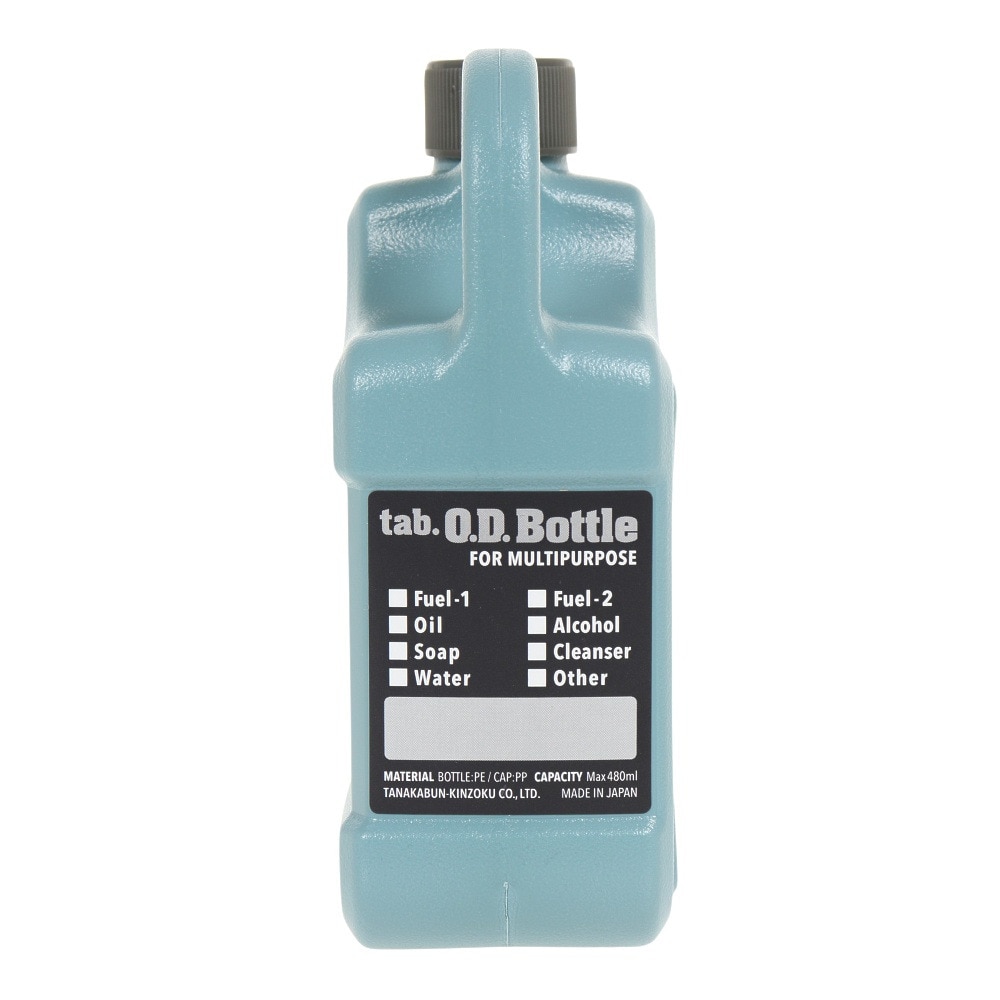 tab.（tab.） ODボトル TB-ODBOB ブルー オイル 燃料 ハンドソープ 持ち運び アウトドア キャンプ レジャー