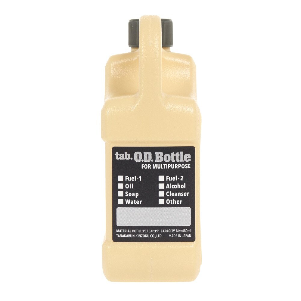 tab.（tab.） ODボトル TB-ODBSB ベージュ オイル 燃料 ハンドソープ 持ち運び アウトドア キャンプ レジャー
