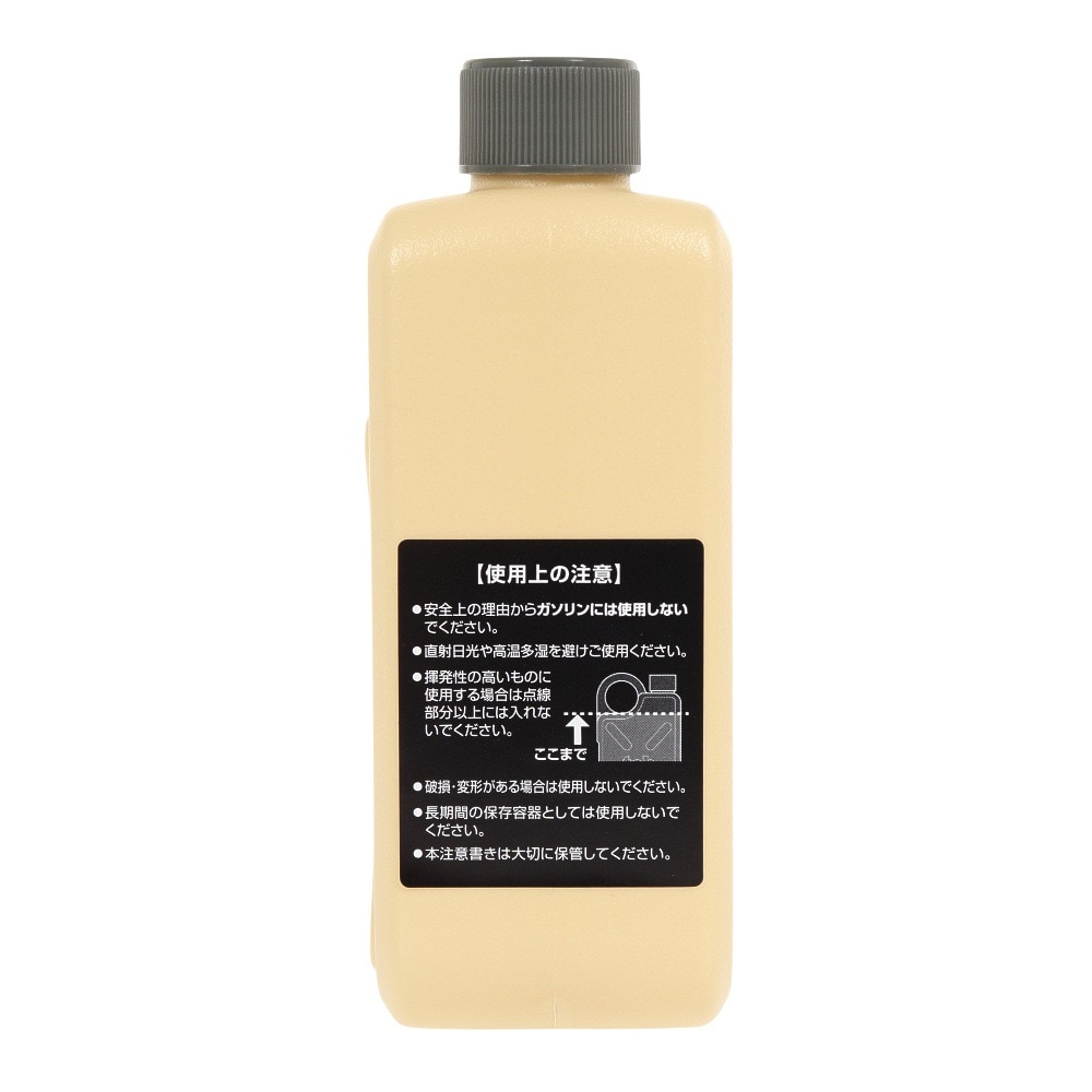 tab.（tab.） ODボトル TB-ODBSB ベージュ オイル 燃料 ハンドソープ 持ち運び アウトドア キャンプ レジャー