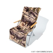 カモフラージュ