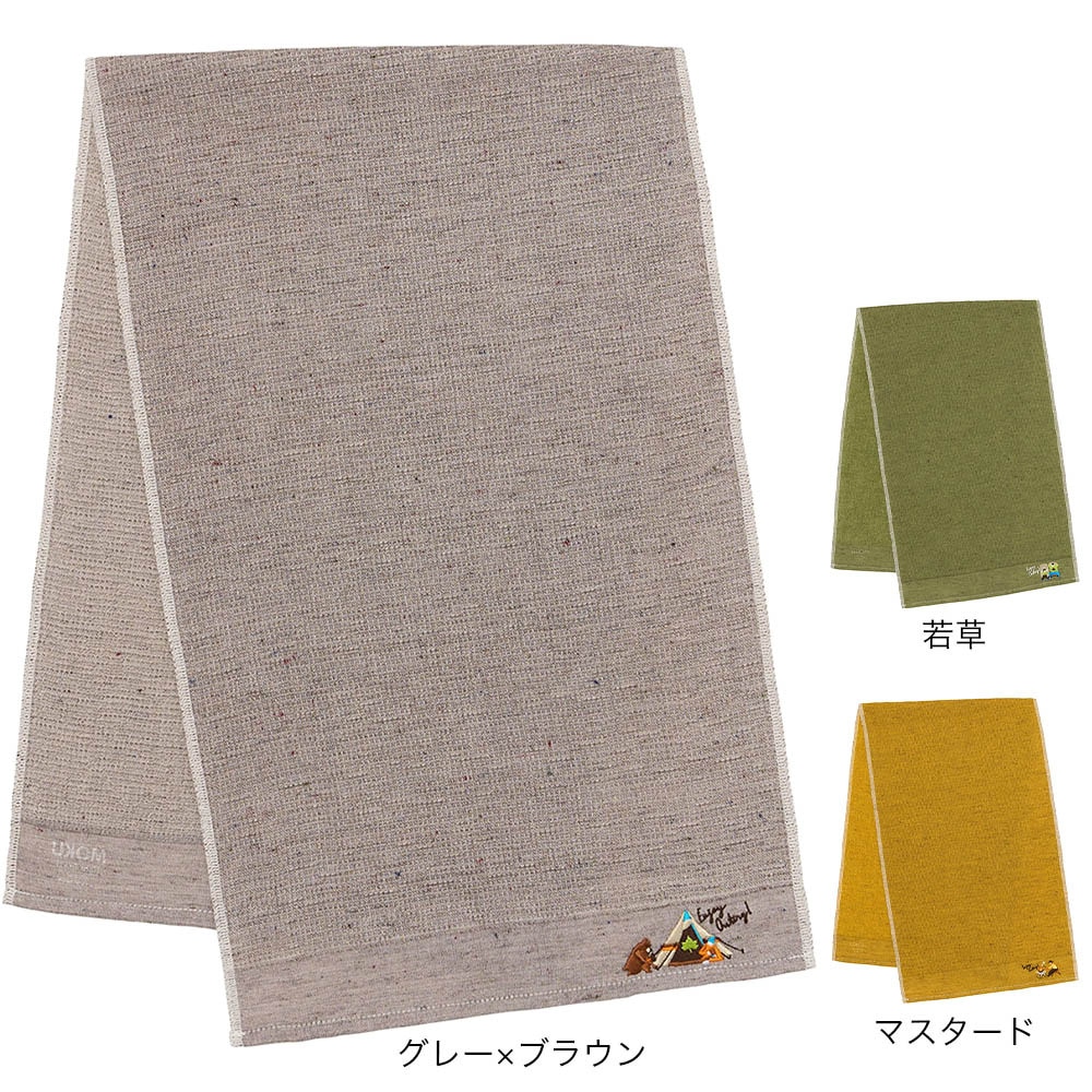 ロゴス（LOGOS） MOKU タオル 今治タオル 速乾 刺繍 アウトドア レジャー Agura 81690552